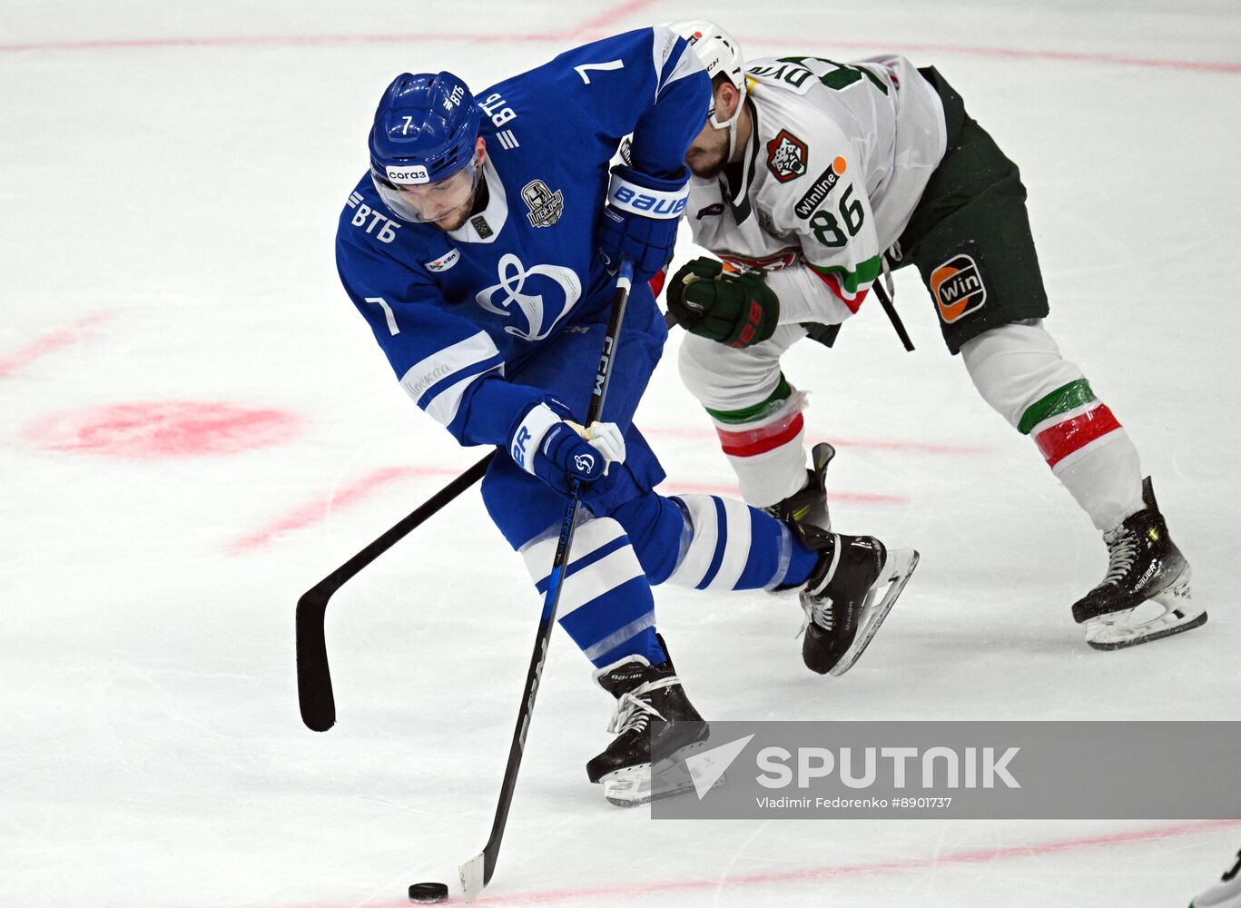 Russia Ice Hockey Kontinental League Dynamo - Ak Bars