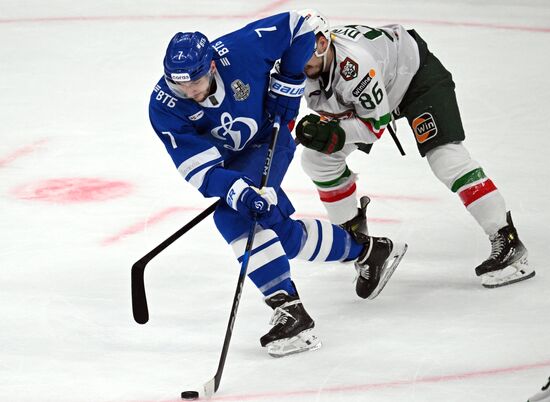 Russia Ice Hockey Kontinental League Dynamo - Ak Bars