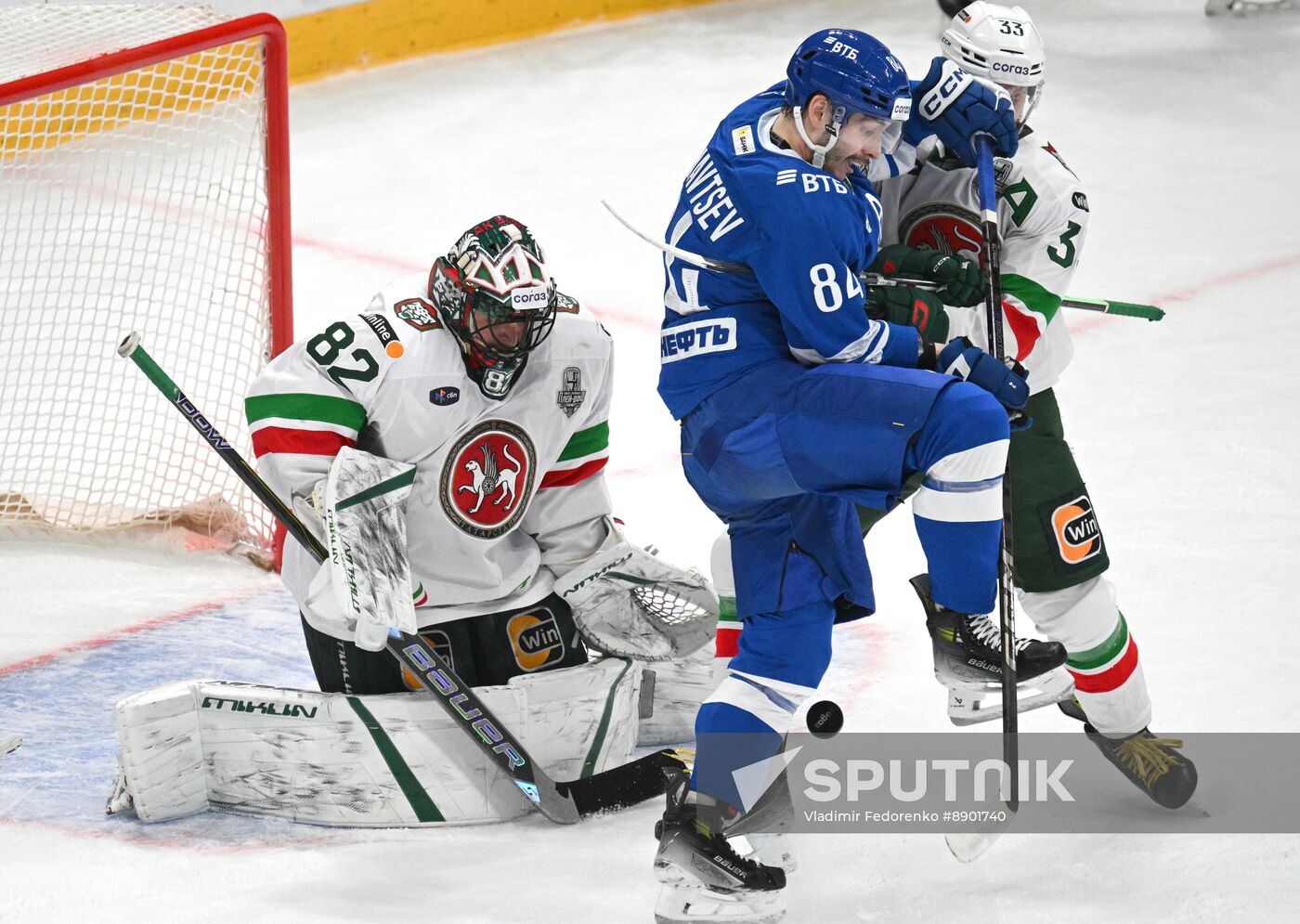 Russia Ice Hockey Kontinental League Dynamo - Ak Bars