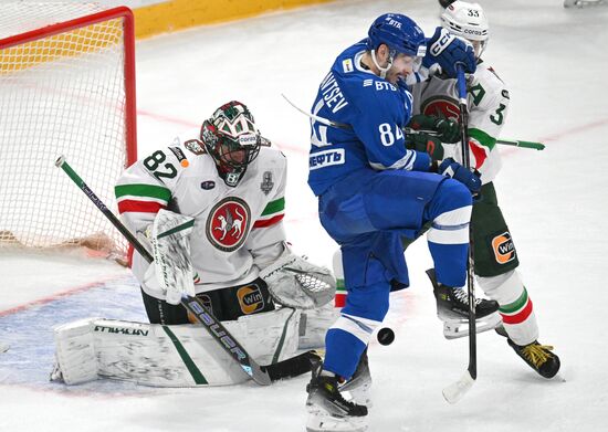 Russia Ice Hockey Kontinental League Dynamo - Ak Bars