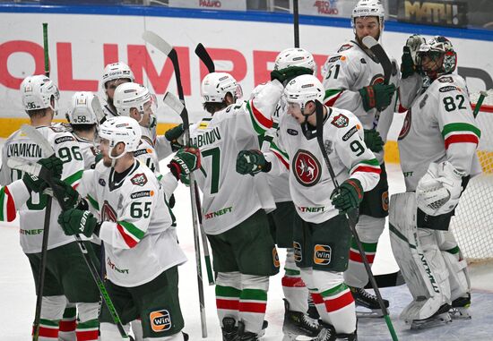 Russia Ice Hockey Kontinental League Dynamo - Ak Bars