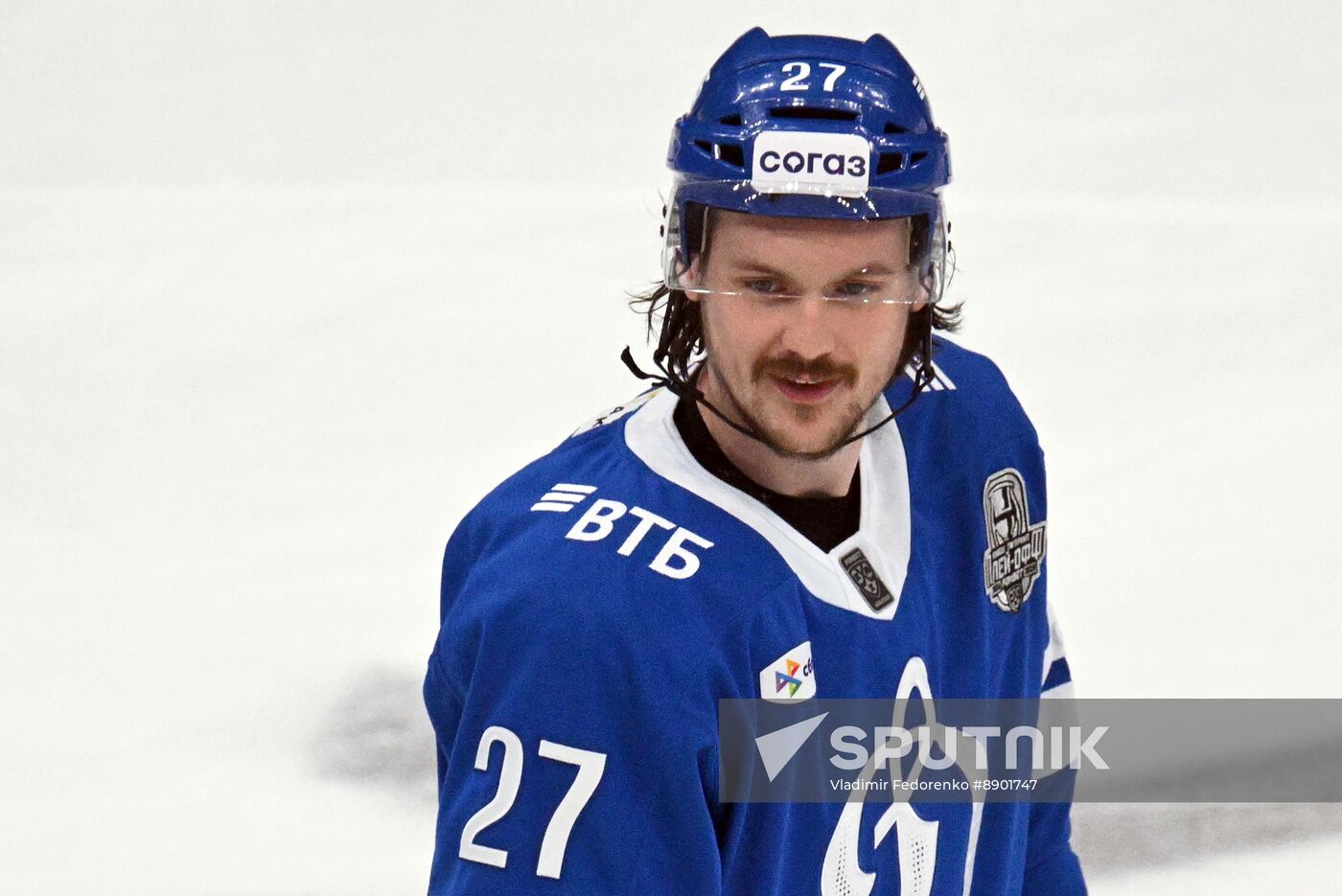 Russia Ice Hockey Kontinental League Dynamo - Ak Bars