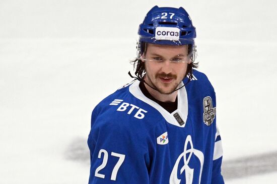 Russia Ice Hockey Kontinental League Dynamo - Ak Bars