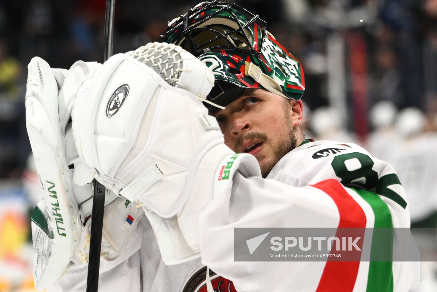 Russia Ice Hockey Kontinental League Dynamo - Ak Bars
