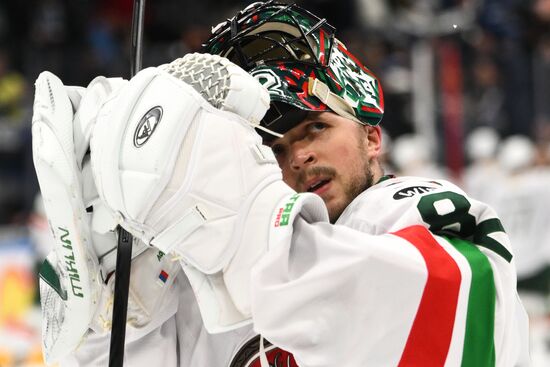 Russia Ice Hockey Kontinental League Dynamo - Ak Bars