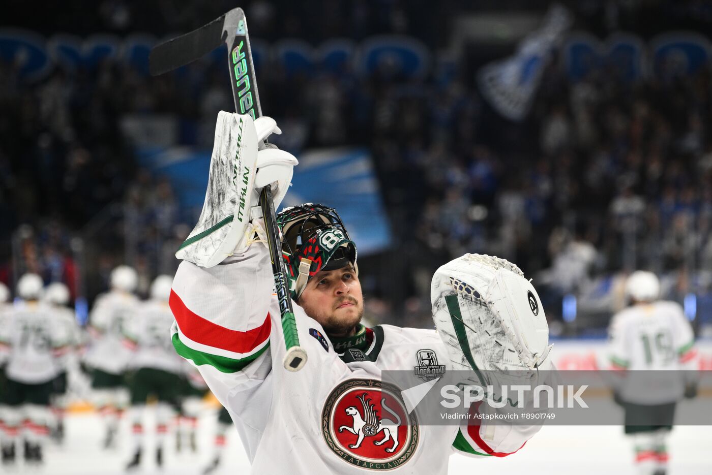 Russia Ice Hockey Kontinental League Dynamo - Ak Bars