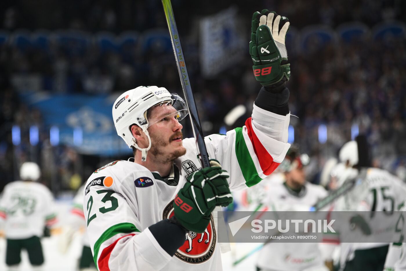 Russia Ice Hockey Kontinental League Dynamo - Ak Bars