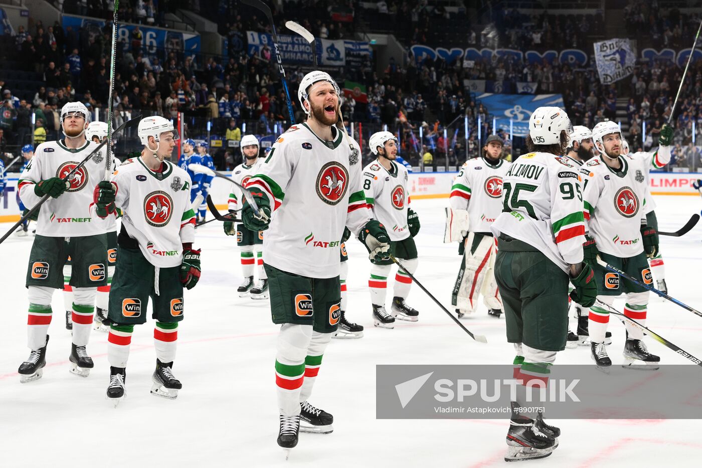 Russia Ice Hockey Kontinental League Dynamo - Ak Bars