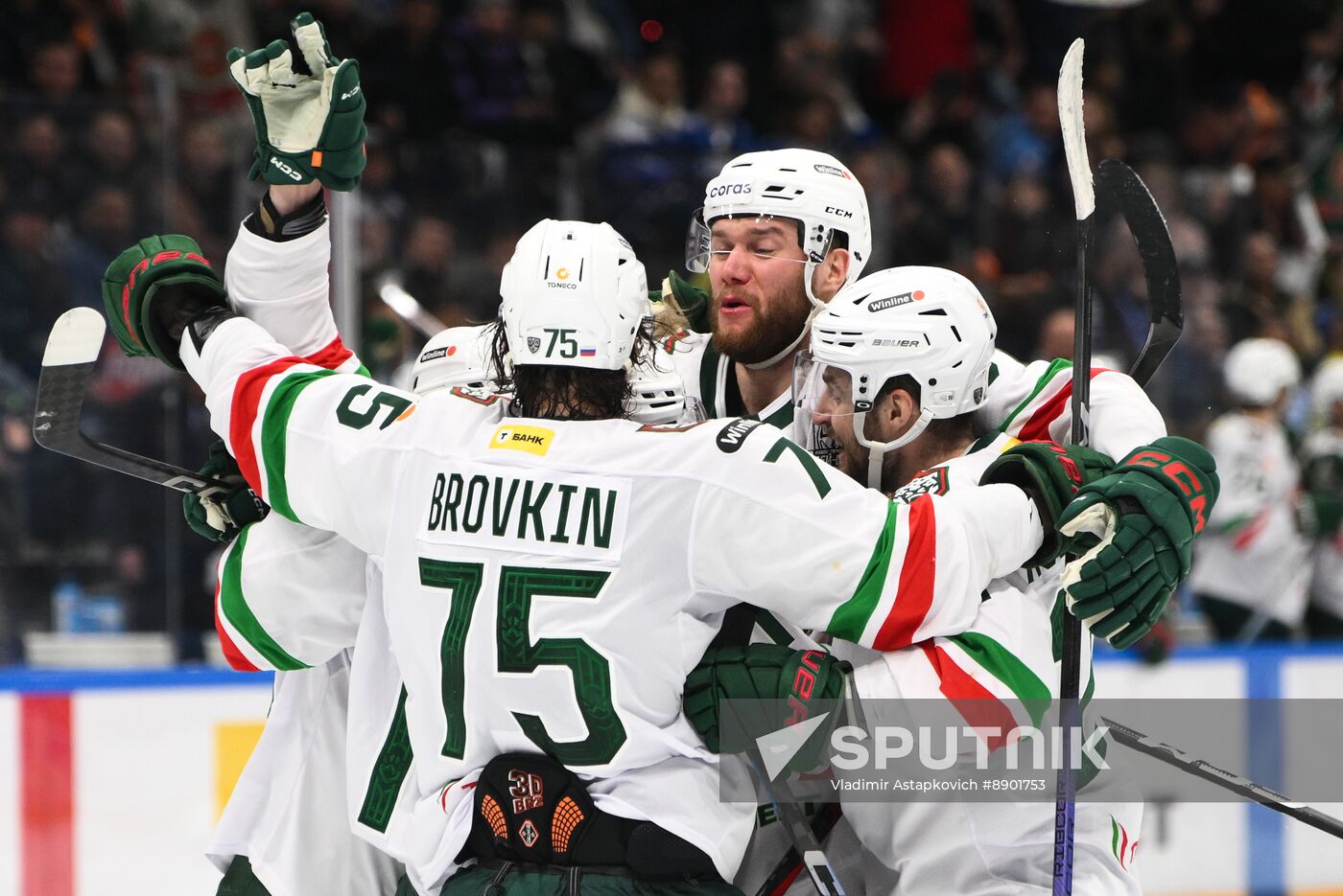 Russia Ice Hockey Kontinental League Dynamo - Ak Bars