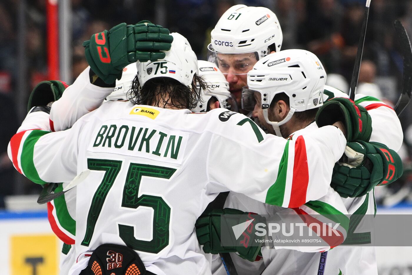 Russia Ice Hockey Kontinental League Dynamo - Ak Bars