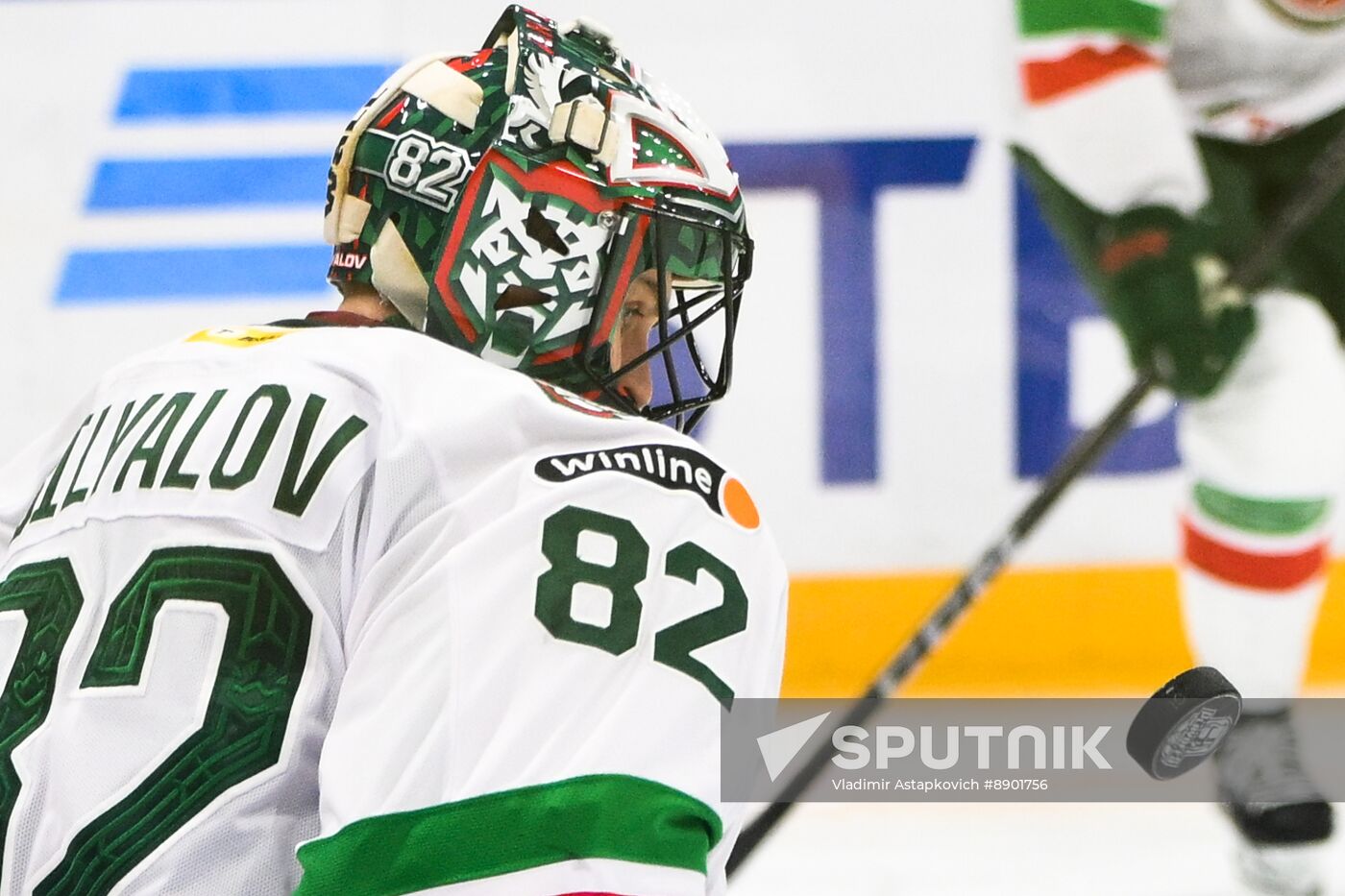 Russia Ice Hockey Kontinental League Dynamo - Ak Bars