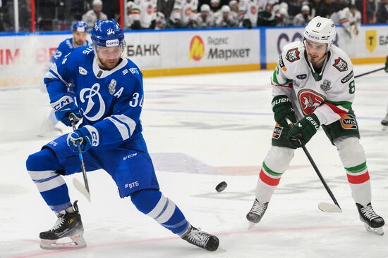 Russia Ice Hockey Kontinental League Dynamo - Ak Bars