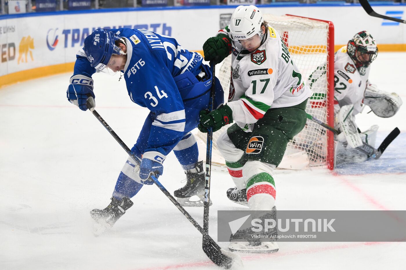 Russia Ice Hockey Kontinental League Dynamo - Ak Bars