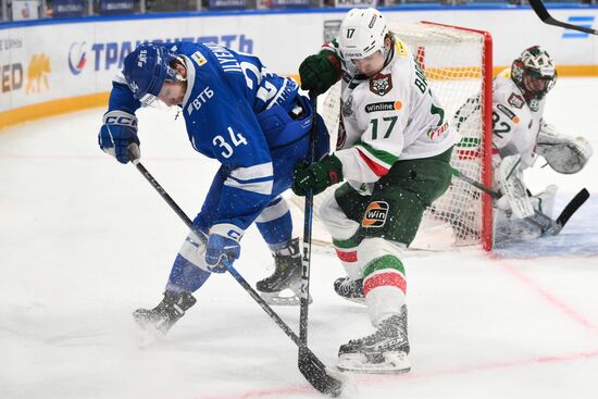 Russia Ice Hockey Kontinental League Dynamo - Ak Bars