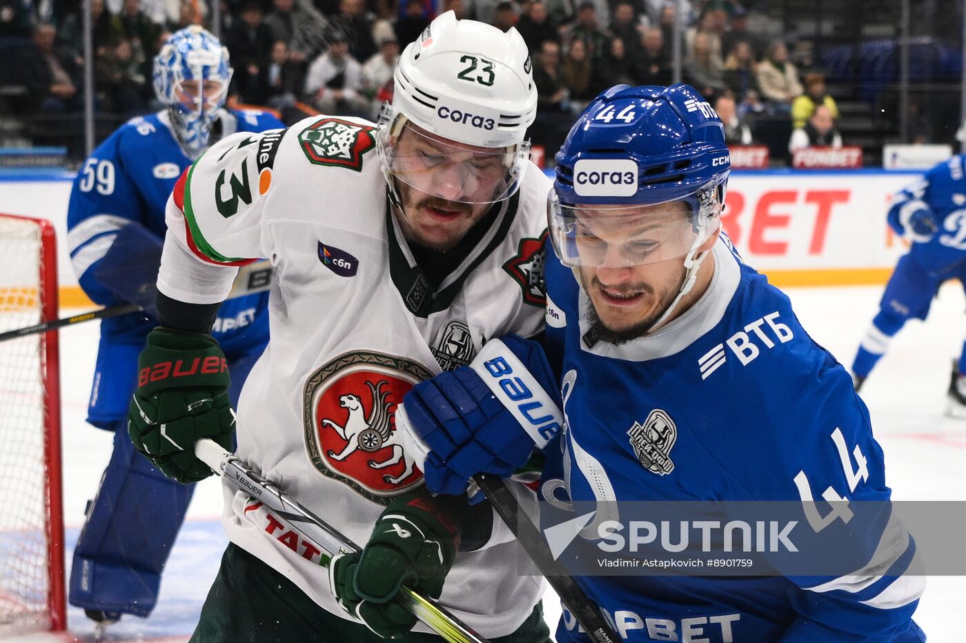 Russia Ice Hockey Kontinental League Dynamo - Ak Bars