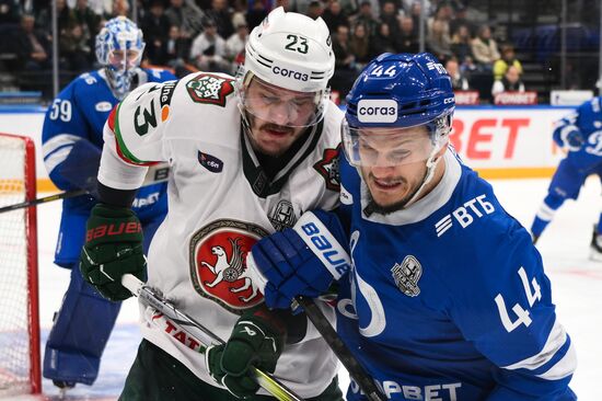 Russia Ice Hockey Kontinental League Dynamo - Ak Bars