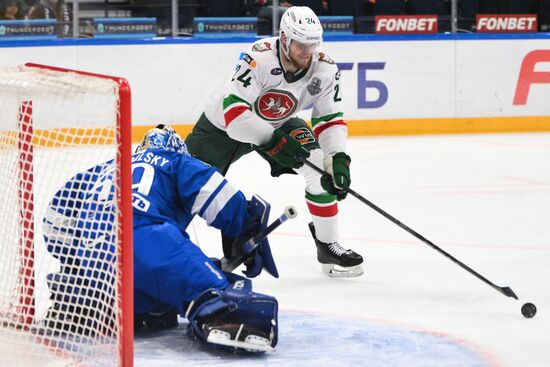 Russia Ice Hockey Kontinental League Dynamo - Ak Bars