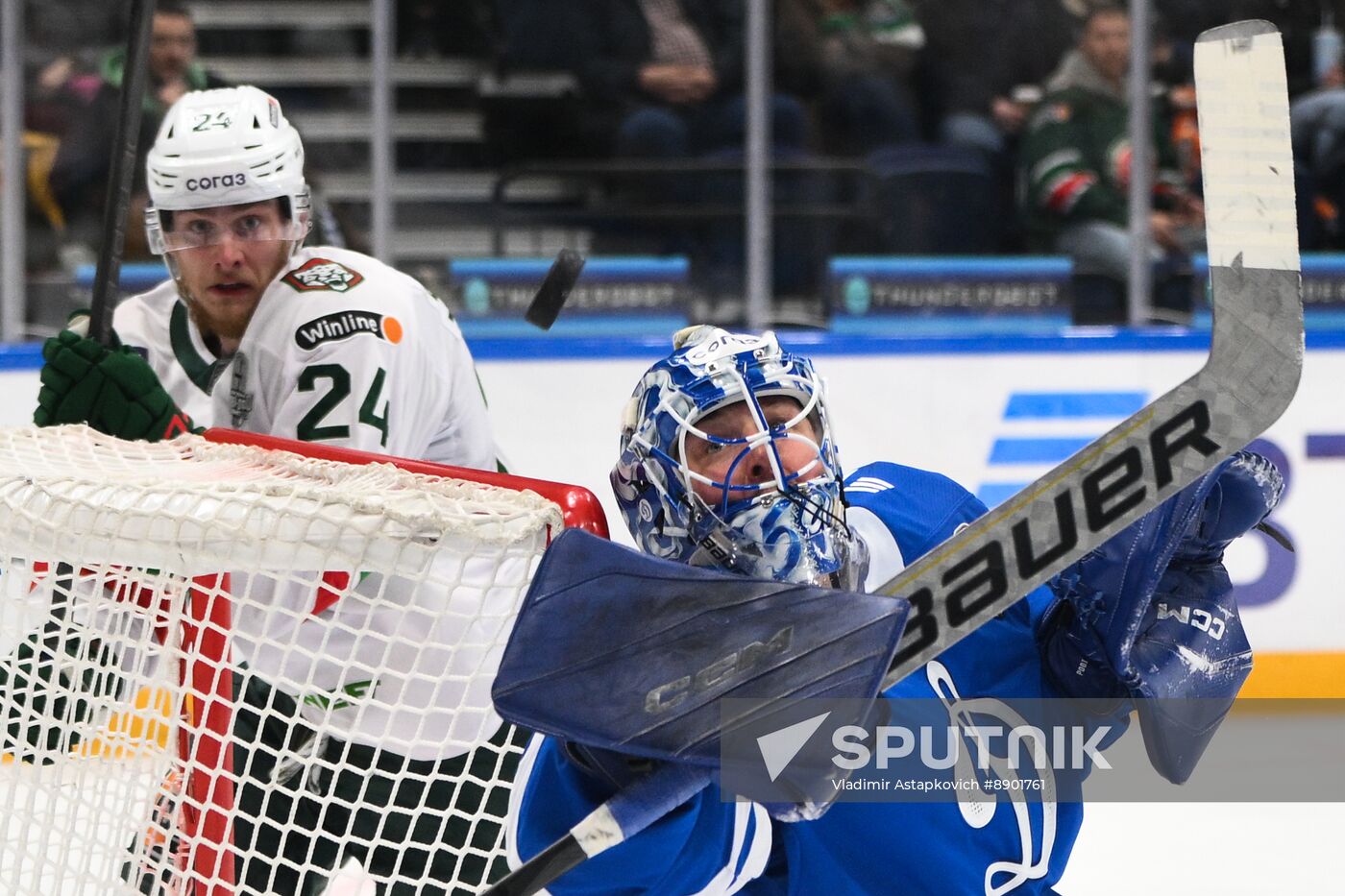 Russia Ice Hockey Kontinental League Dynamo - Ak Bars