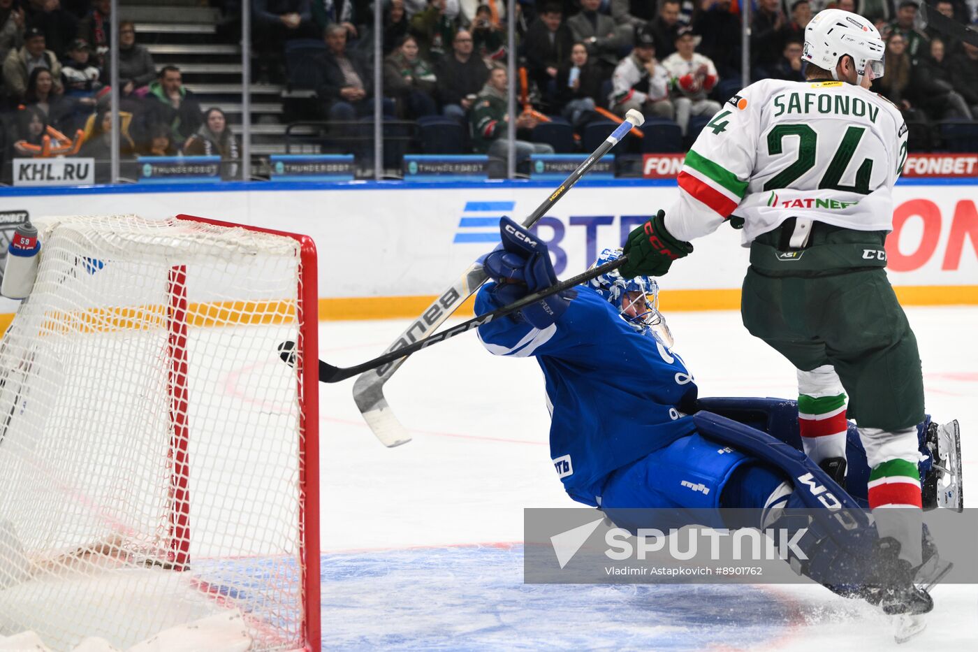 Russia Ice Hockey Kontinental League Dynamo - Ak Bars