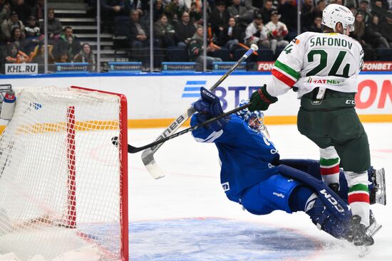 Russia Ice Hockey Kontinental League Dynamo - Ak Bars