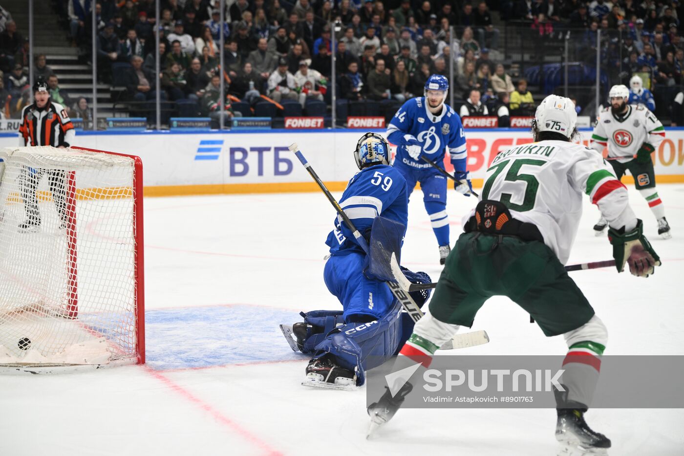 Russia Ice Hockey Kontinental League Dynamo - Ak Bars