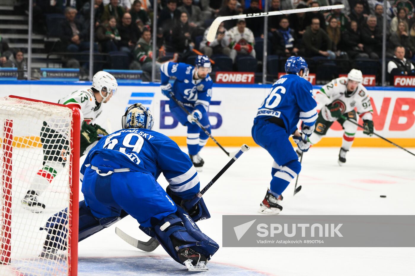 Russia Ice Hockey Kontinental League Dynamo - Ak Bars