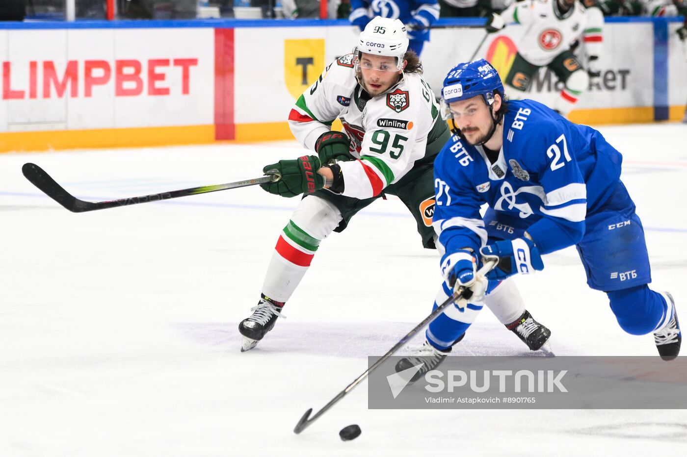 Russia Ice Hockey Kontinental League Dynamo - Ak Bars