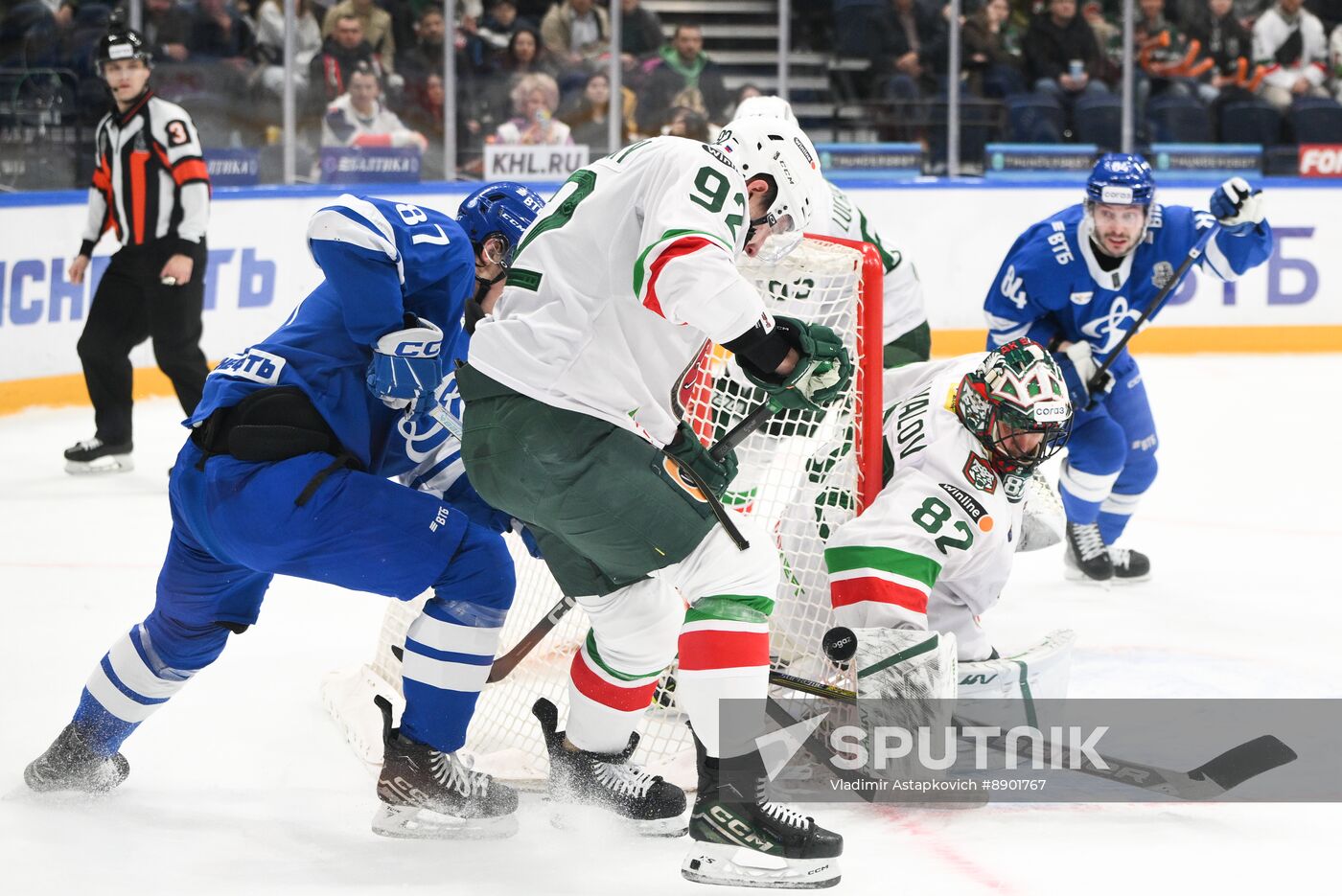 Russia Ice Hockey Kontinental League Dynamo - Ak Bars