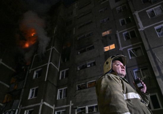 Russia Ukraine Drone Attack