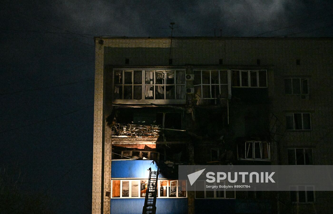 Russia Ukraine Drone Attack