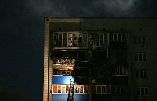 Russia Ukraine Drone Attack