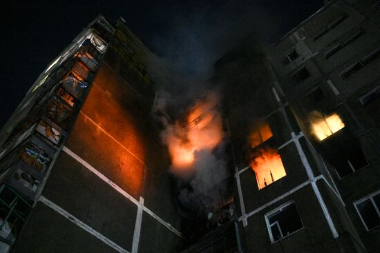 Russia Ukraine Drone Attack