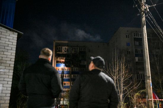Russia Ukraine Drone Attack