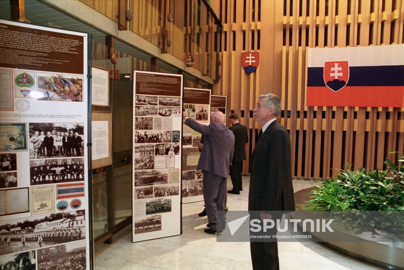 Embassy of Slovakia hosts reception marking Republican Constitution Day