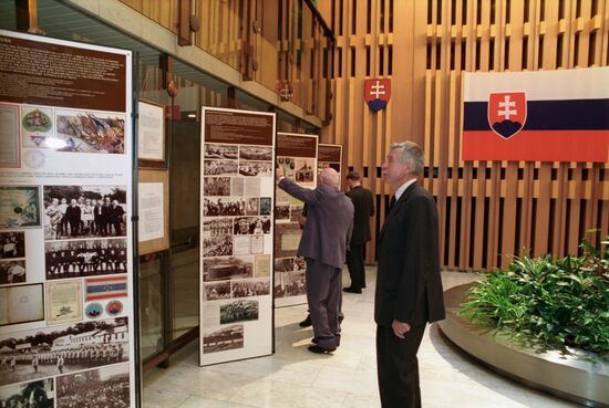 Embassy of Slovakia hosts reception marking Republican Constitution Day