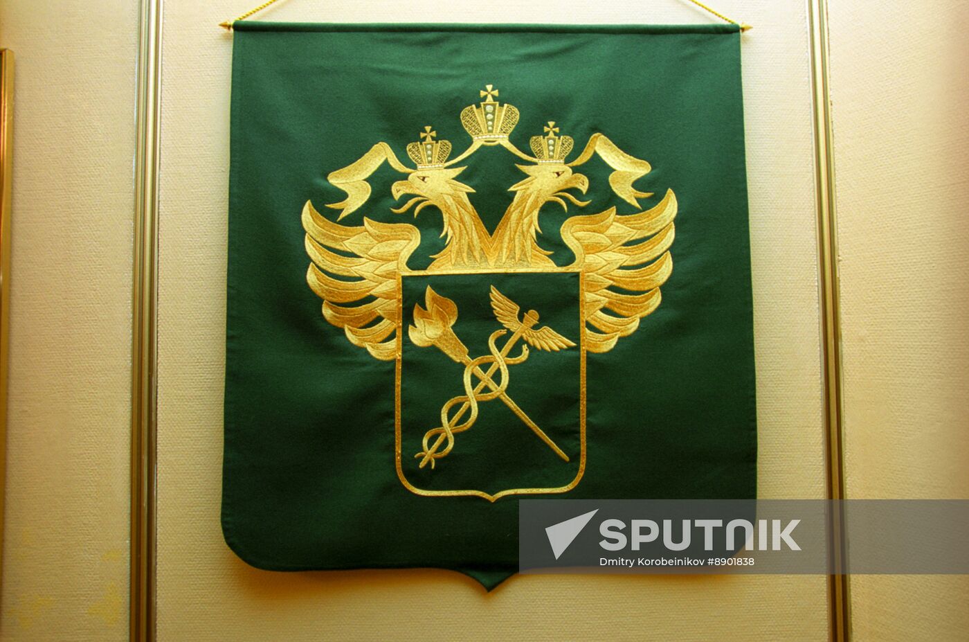 Emblem of Russia's Federal Customs Service