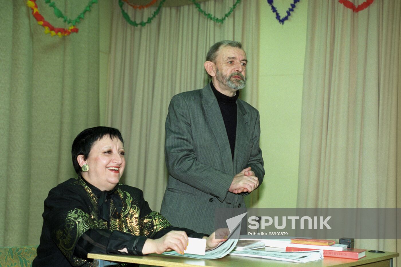 International academic conference Harmony of World and Improving Humankind in Moscow