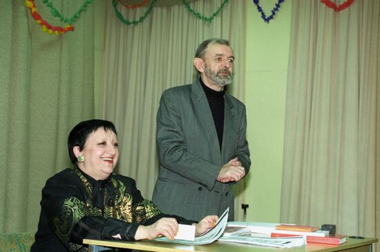 International academic conference Harmony of World and Improving Humankind in Moscow