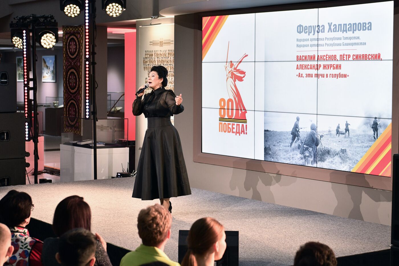 Victory Readings in Uzbekistan