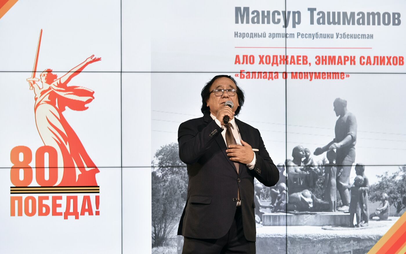 Victory Readings in Uzbekistan