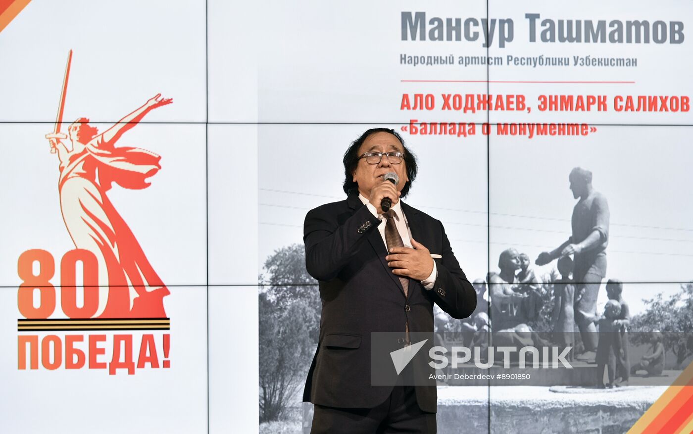 Victory Readings in Uzbekistan