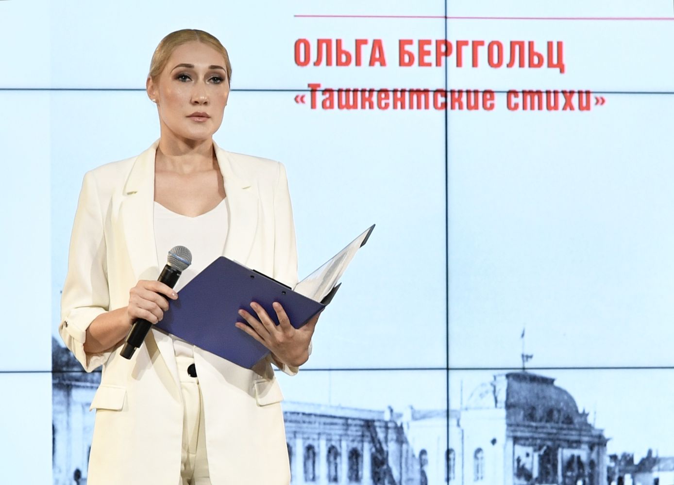 Victory Readings in Uzbekistan