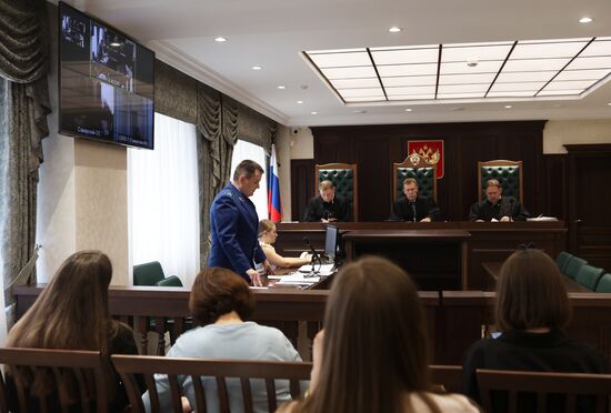 Russia Musician Blasphemy Trial
