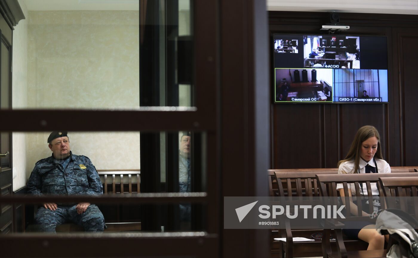 Russia Musician Blasphemy Trial