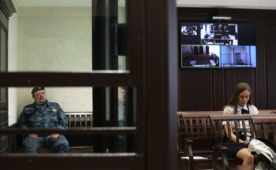 Russia Musician Blasphemy Trial