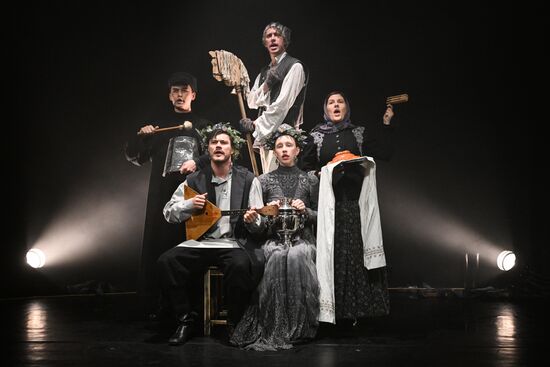 Russia Theatre Mermaid