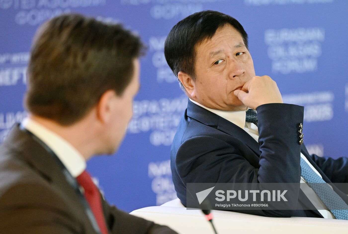 Russia Oil Gas Forum