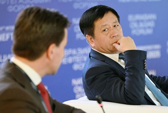 Russia Oil Gas Forum