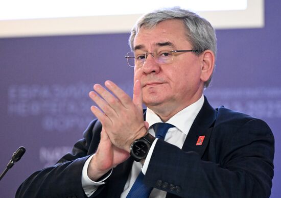 Russia Oil Gas Forum