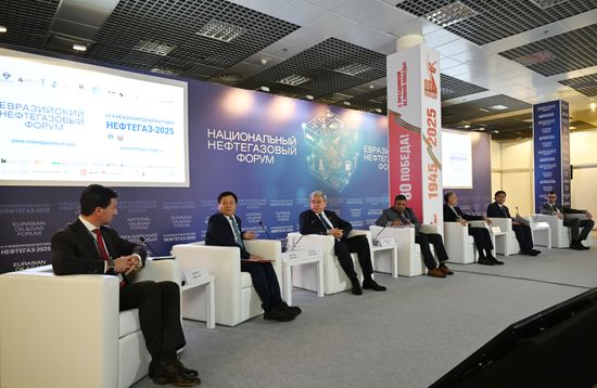 Russia Oil Gas Forum